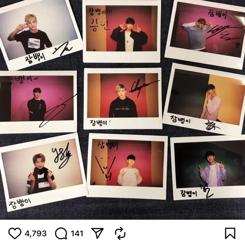 스트레이키즈 승민 싸인 폴라로이드