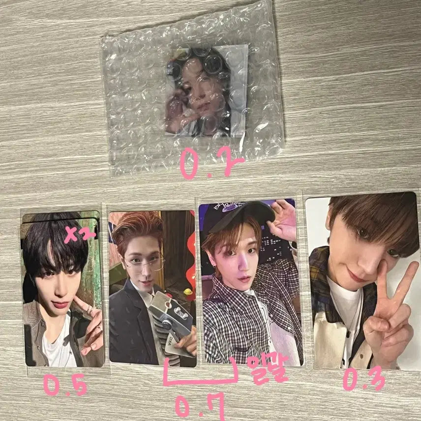 보넥도 보이넥스트도어 포카 양도