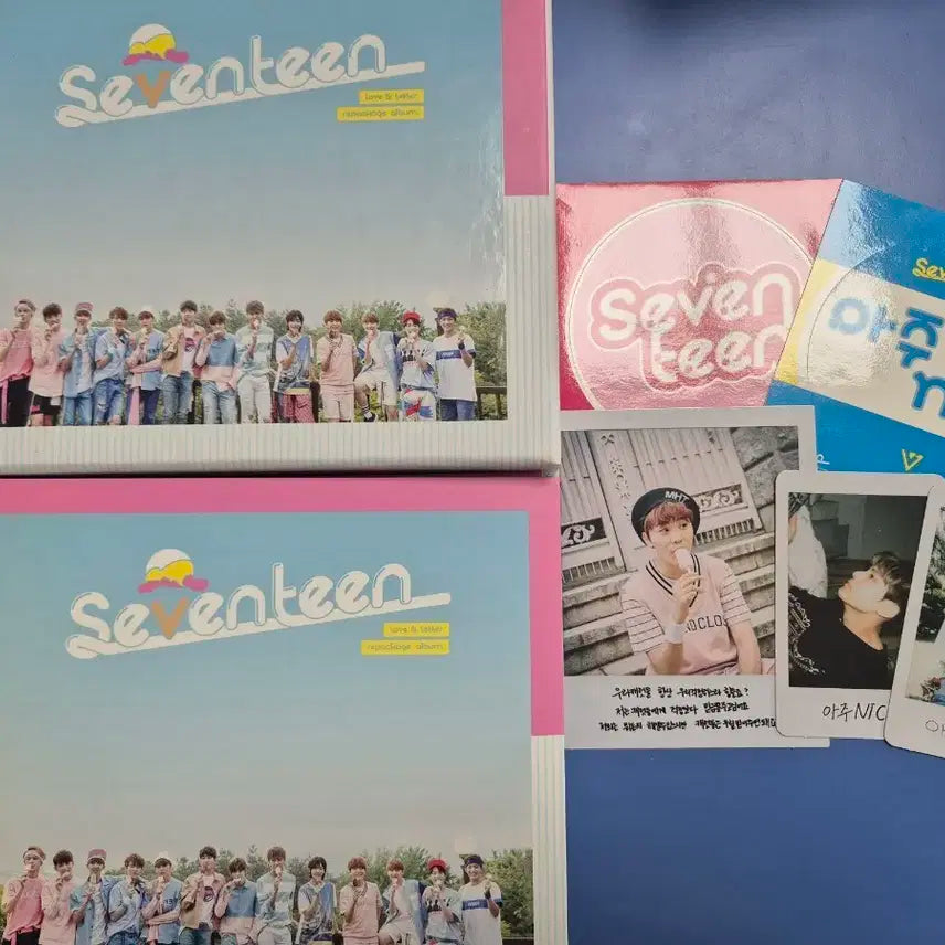 세븐틴 아주 nice 앨범