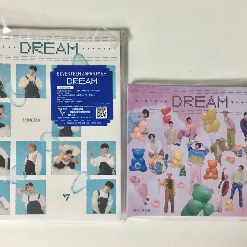세븐틴 dream 일본 개봉앨범