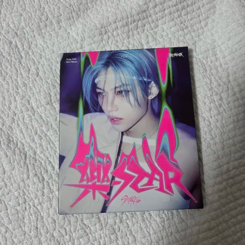 스트레이키즈 스키즈 락스타 미니 앨범 필릭스 버전 용복 버전