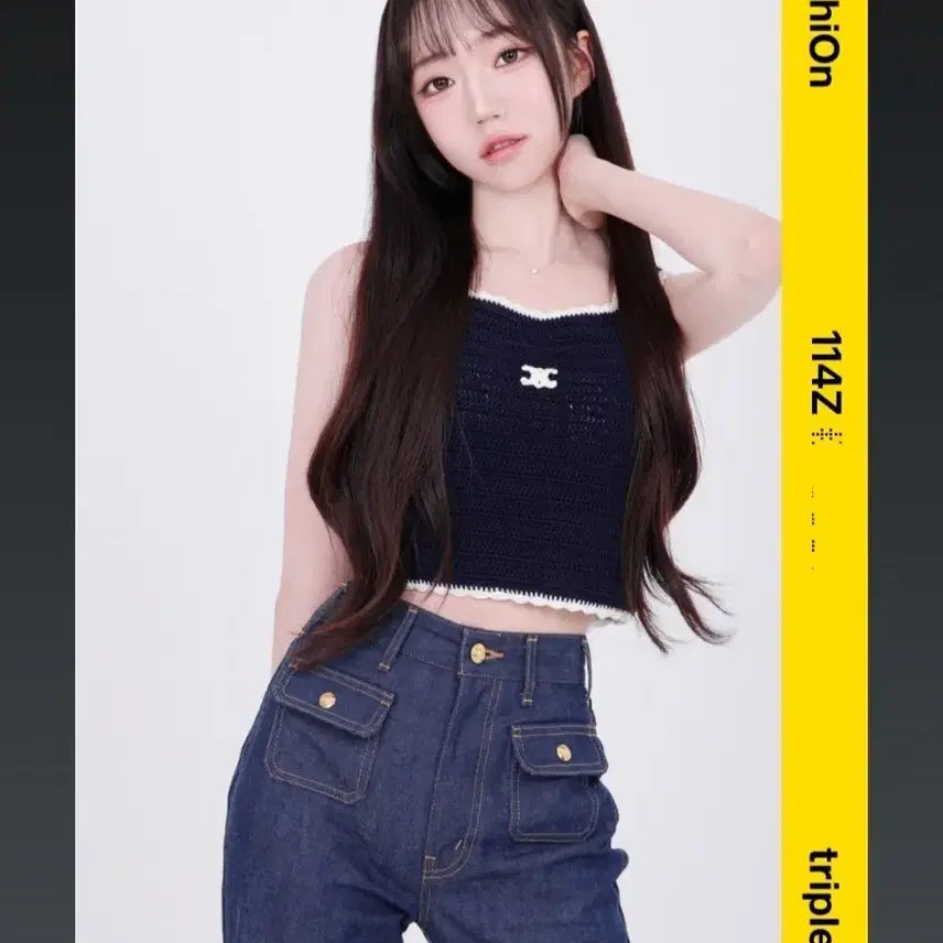 트리플에스 박시온 오브젝트 Atom02 2nd 114Z 양도 판매