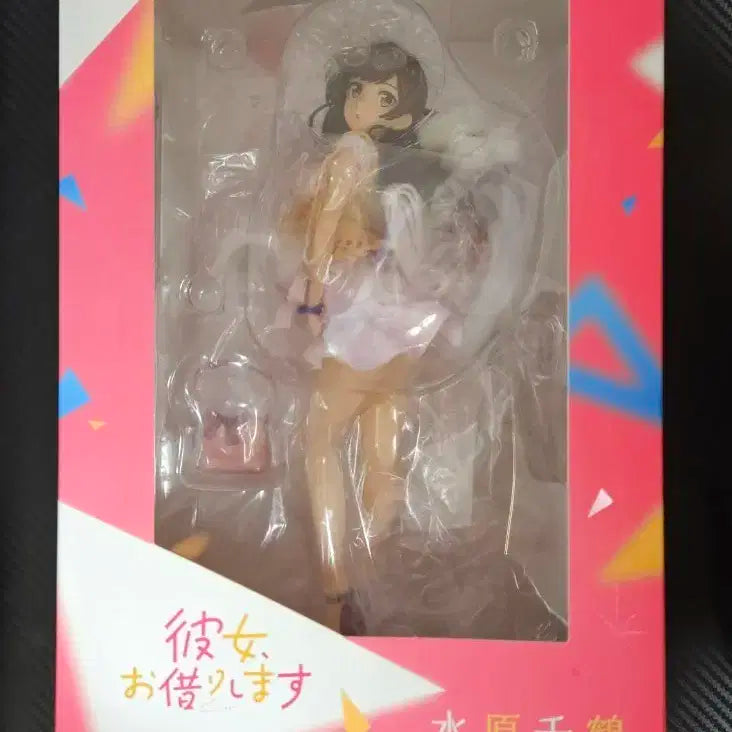 미개봉) 굿스마일 미즈하라 치즈루 피규어