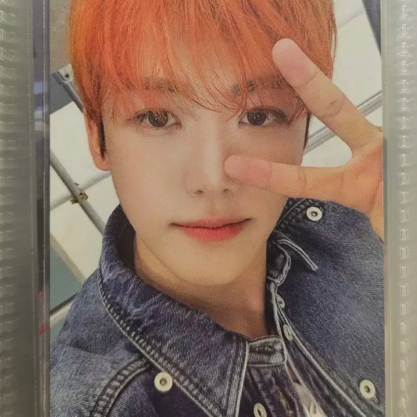 nctdream ジェミン ポスカ BUNJANG] Nct jaemin Dreamscape When I Am With U vertical