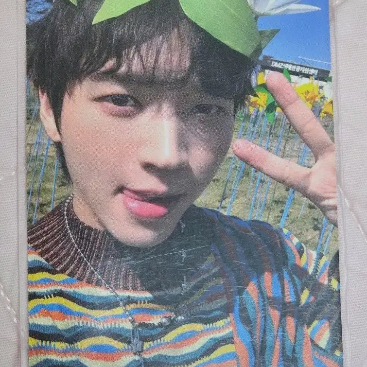남우현 화이트리 케타포 럭드