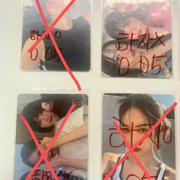 비비지 포카 팝니다