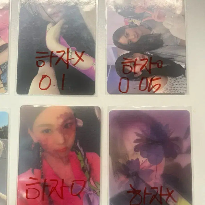 비비지 포카 팝니다