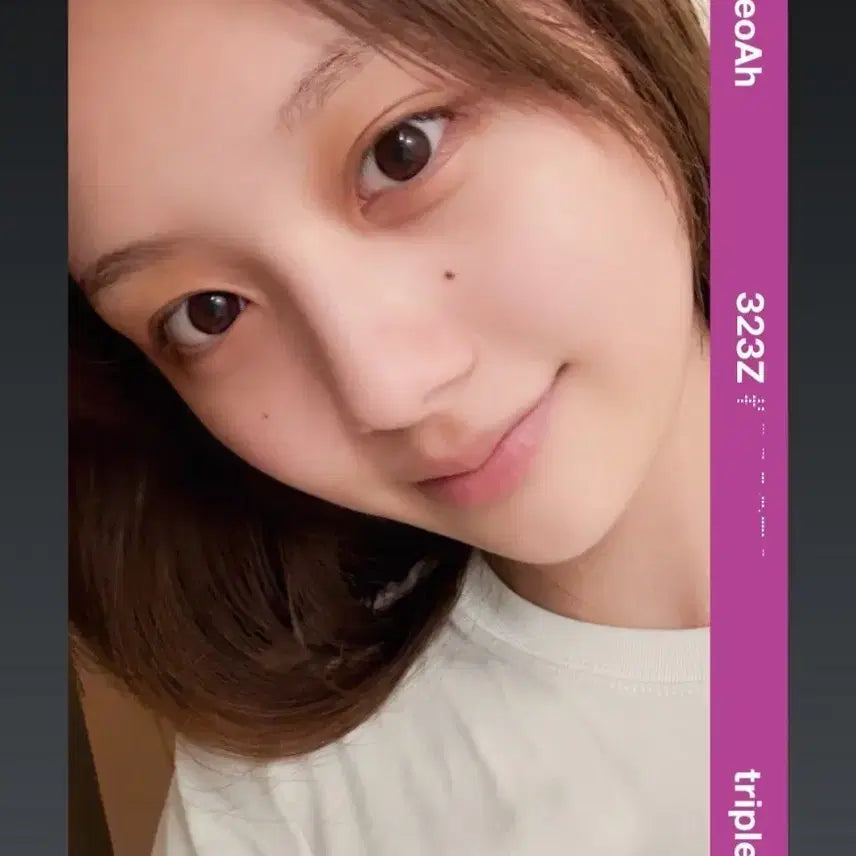 트리플에스 서아 코스모 라이브 오브젝트 양도 판매 (323Z)