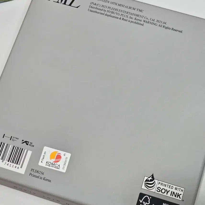 세븐틴 미니10집 FML(손오공)앨범