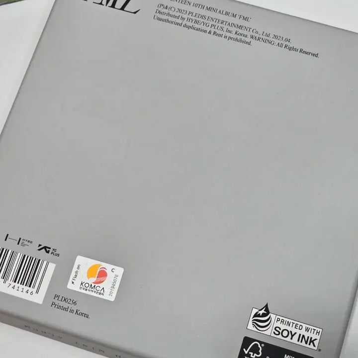 세븐틴 미니10집 FML(손오공)앨범