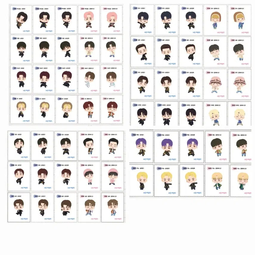 퍼즐세븐틴 띠부씰 68장 드볼 양도합니다