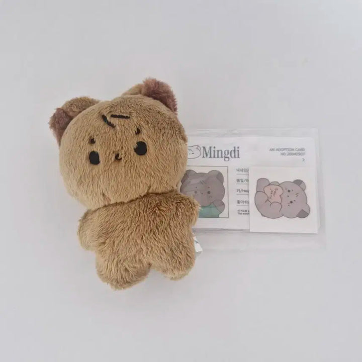 뉴진스 민지 10cm 인형 밍디꼬미