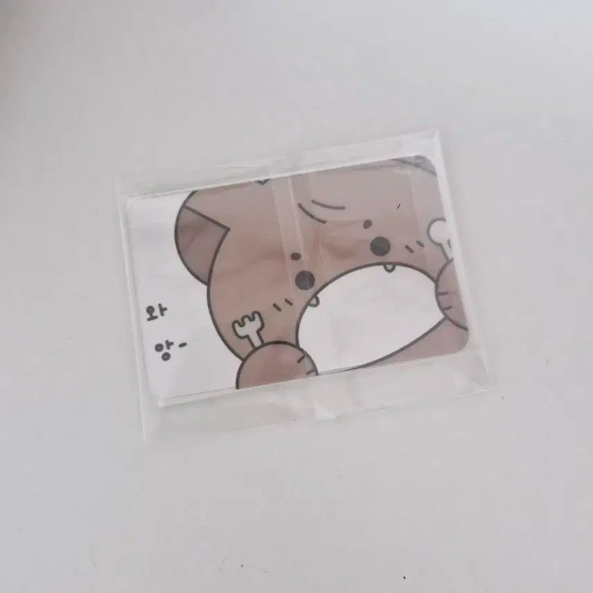 뉴진스 민지 10cm 인형 밍디꼬미