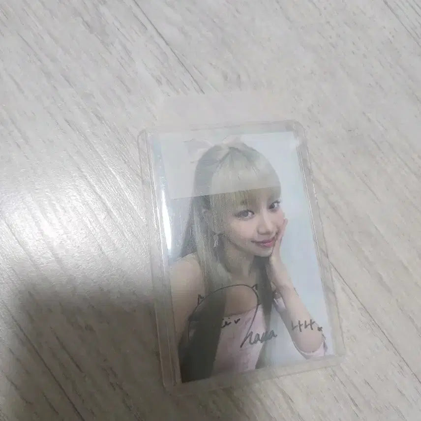 유니스 나나 싸인 공방포카