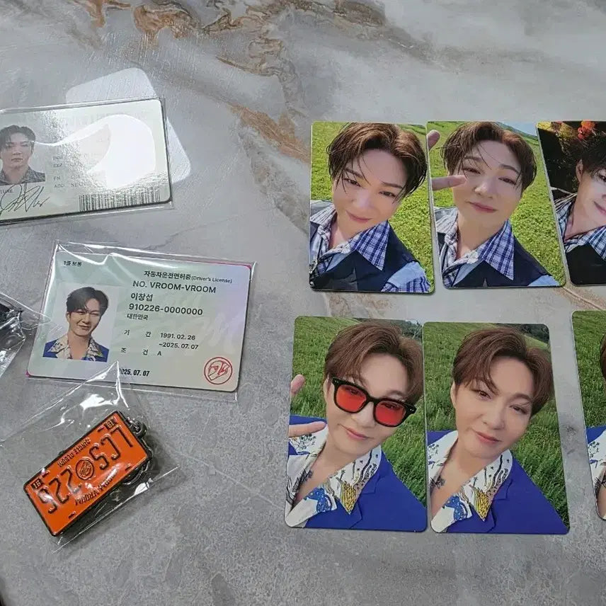 이창앨범포카전부 앨범키링까지
