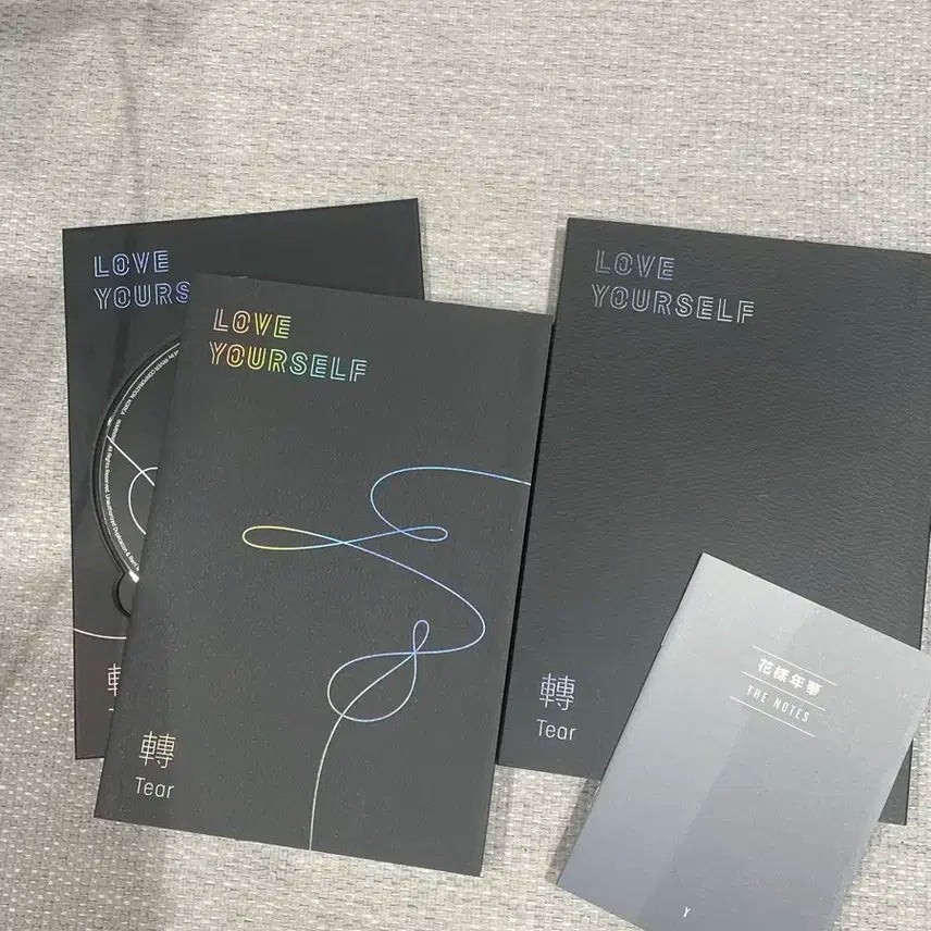 방탄 럽유셀 티어 ver
