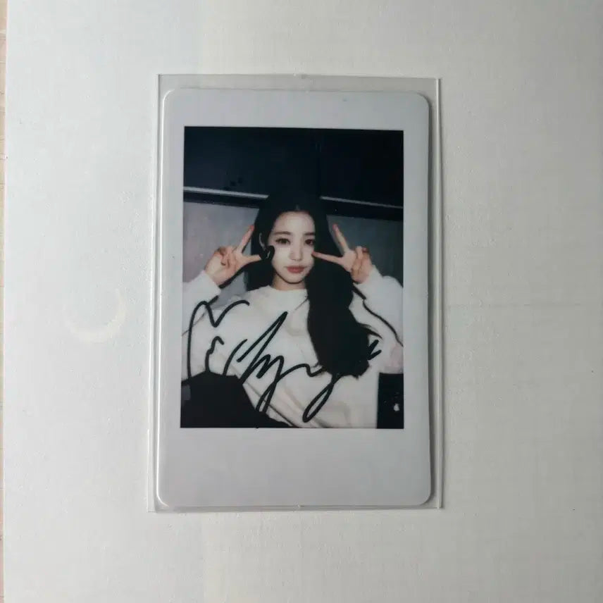 아이브 원영 이즈위 시세킹 포카 양도