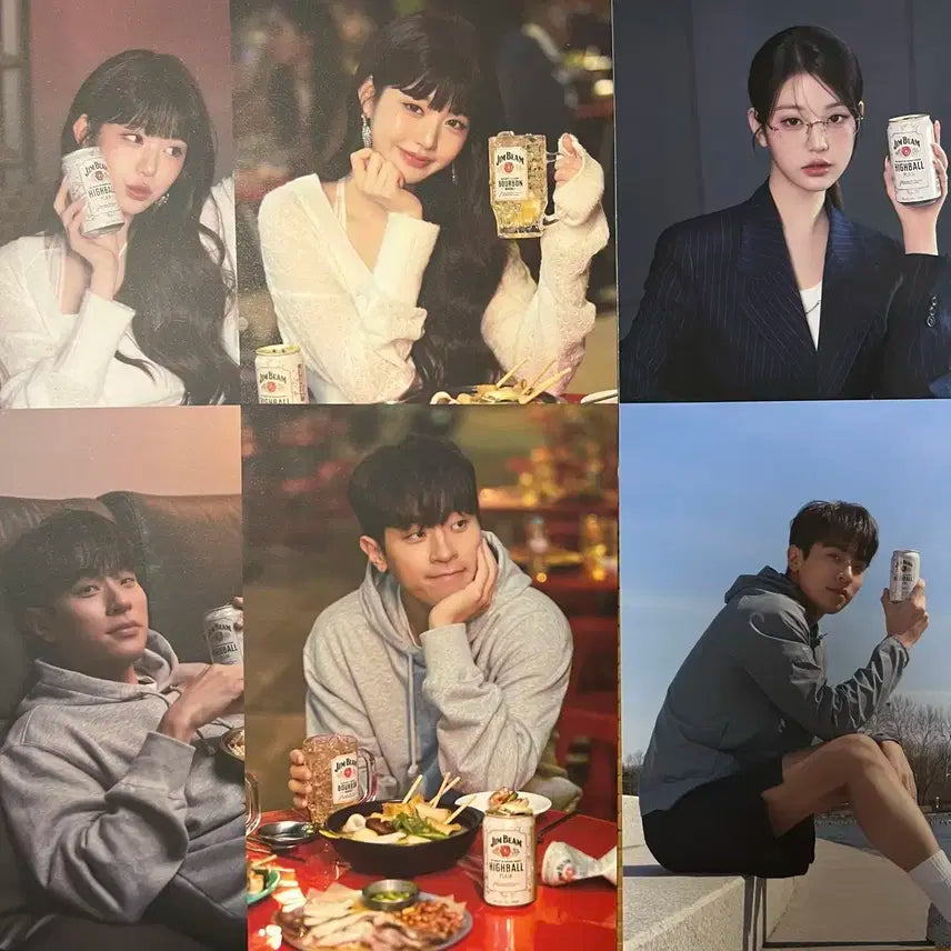 짐빔 장원영 박정민 포토엽서 포토카드