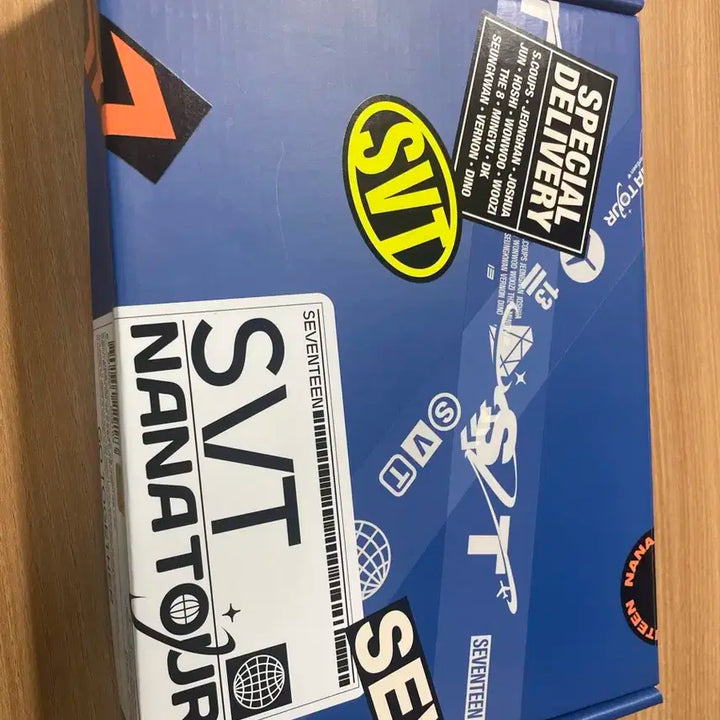 세븐틴 나나투어 패키지