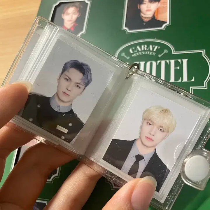 세븐틴 멤버십 - 세븐틴 호텔