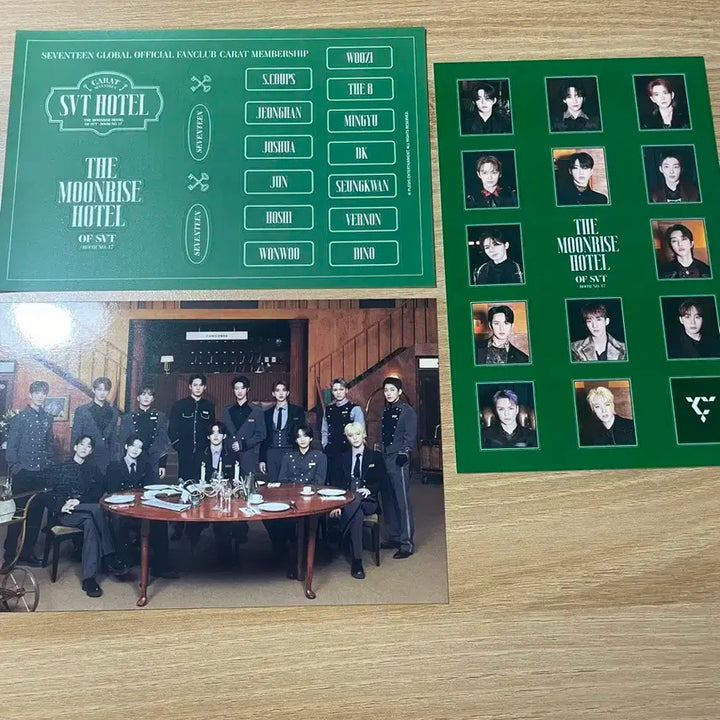 세븐틴 멤버십 - 세븐틴 호텔
