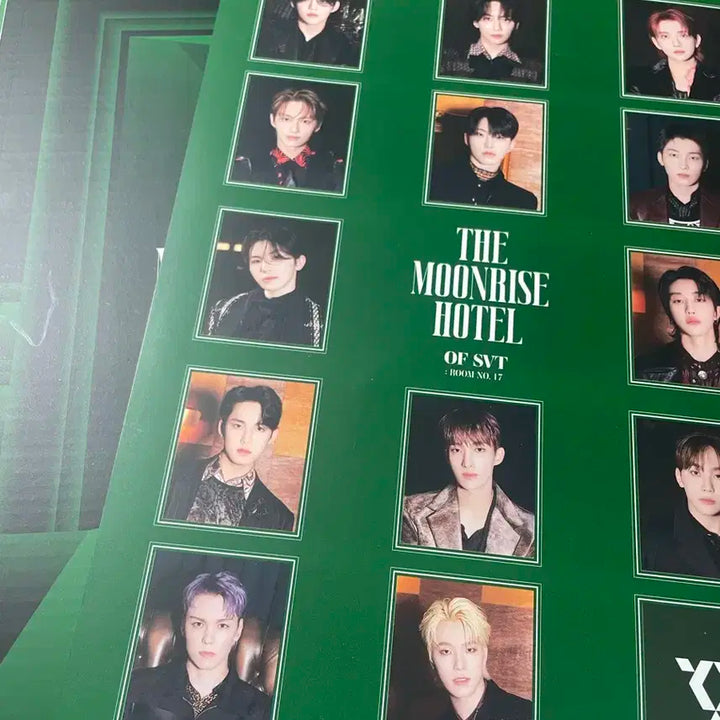 세븐틴 멤버십 - 세븐틴 호텔