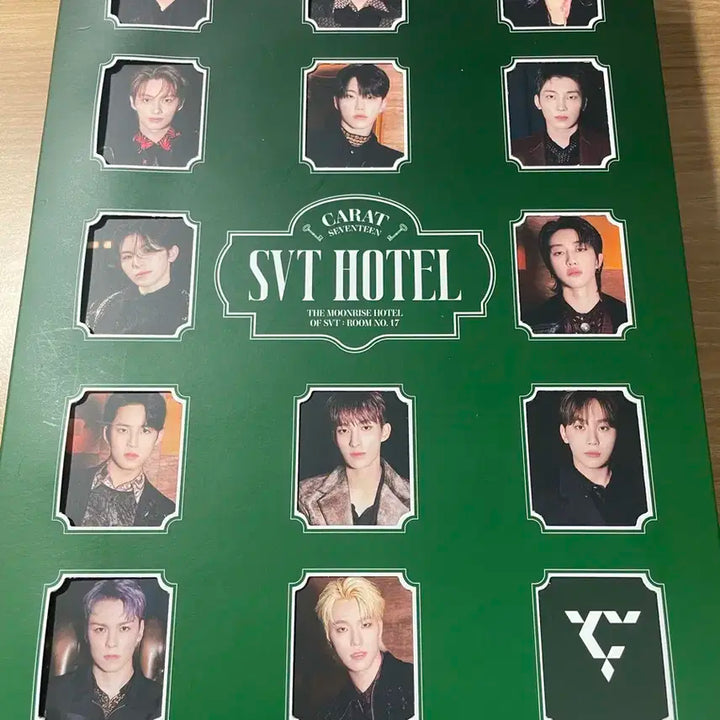 세븐틴 멤버십 - 세븐틴 호텔