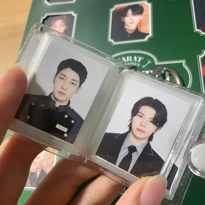 세븐틴 멤버십 - 세븐틴 호텔