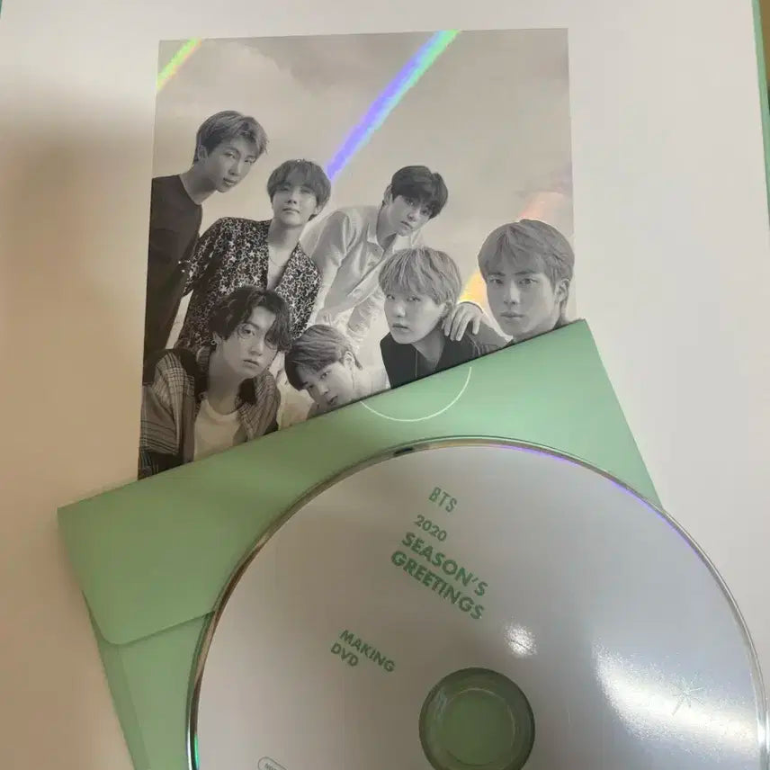 방탄소년단 2020 시즌그리팅