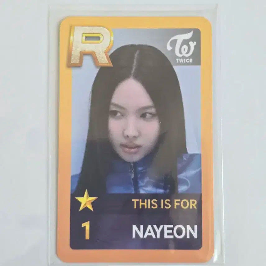트와이스 THIS IS FOR 월드투어 인천 슈스제 이벤트포카 나연