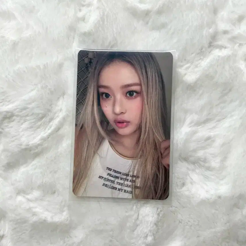 뉴진스 하니 슈퍼샤이 공방