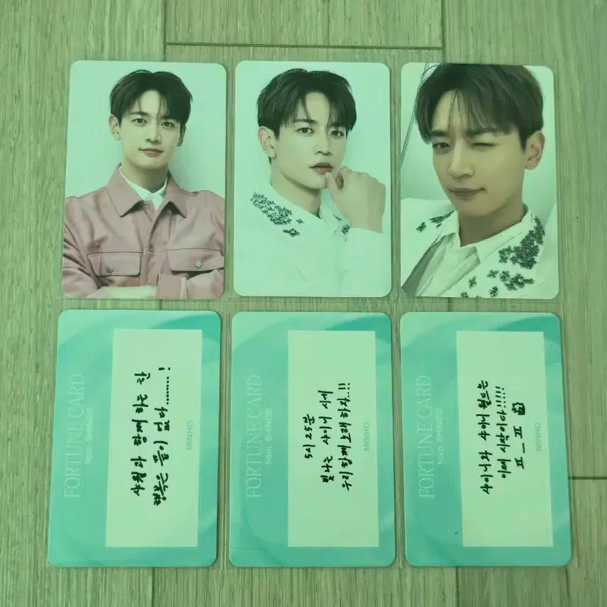 샤이니 포춘카드 민호 일괄