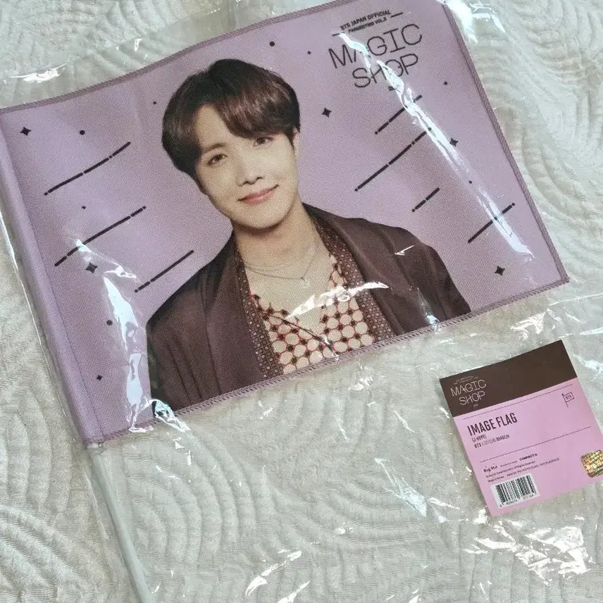 호석 일직샵 매직샵 일본 이미지 플래그 방탄 bts