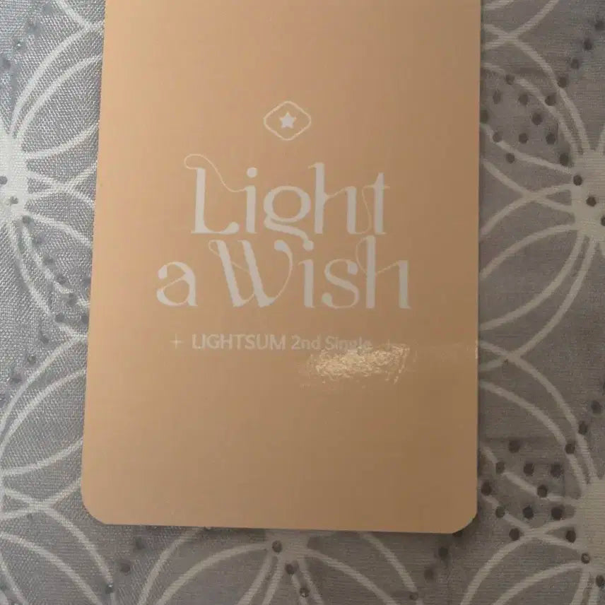 라잇썸 상아 비바체 미공포 판매 양도