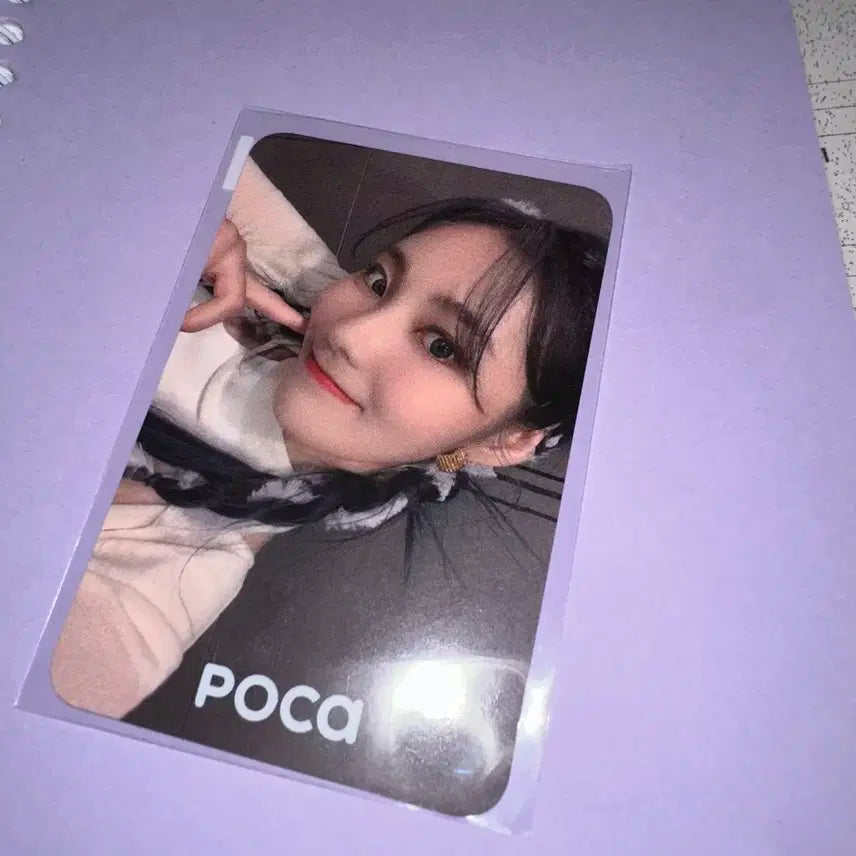 이달의소녀 이달소 아르테미스 진솔 포토카드 포카 판매