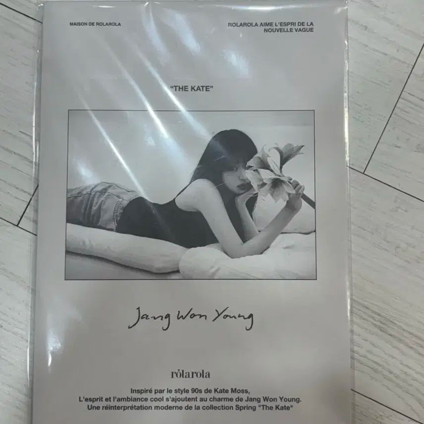 로라로라 장원영 포토카드 양도 포카