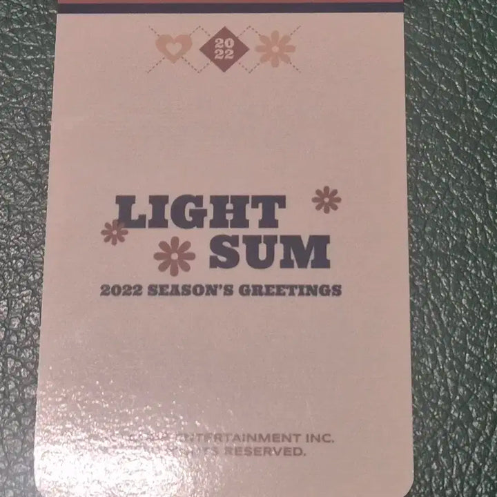 라잇썸 상아 시그 포카