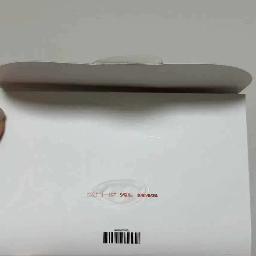 세븐틴 페이스더썬 위버스반 준버전