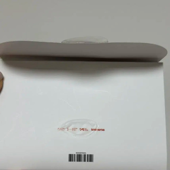 세븐틴 페이스더썬 위버스반 준버전