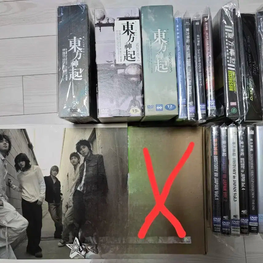 동방신기 토호신기 DVD