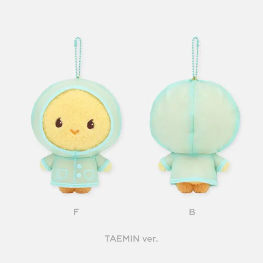 (당일발송) 샤이니 SHINee 15cm 레인코트 인형 우비 인형 미개봉