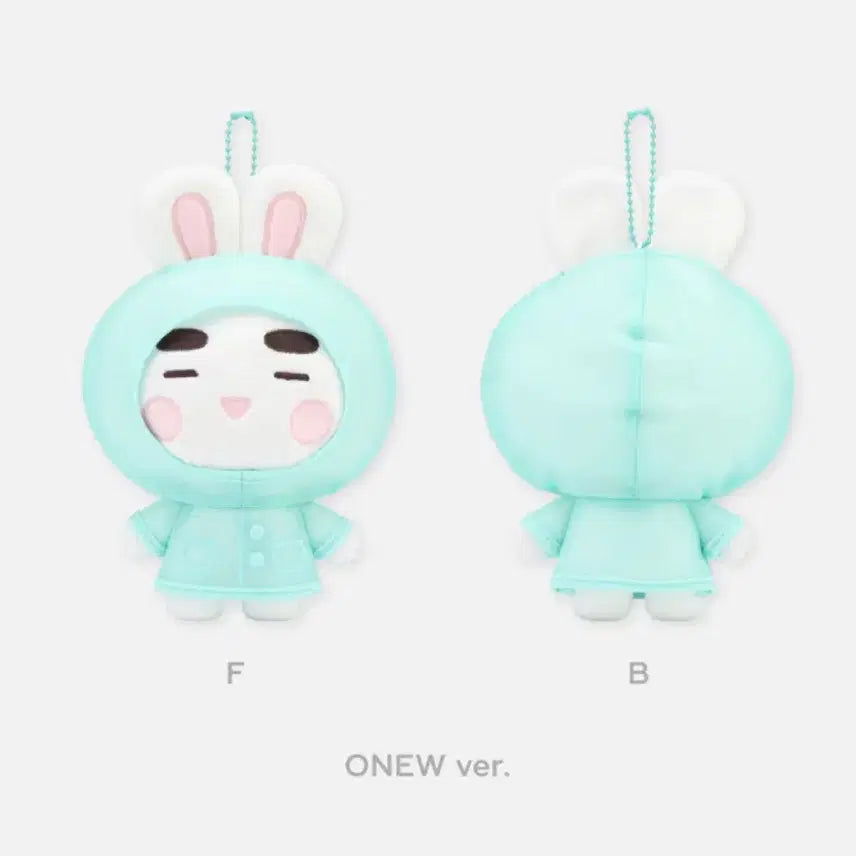 (당일발송) 샤이니 SHINee 15cm 레인코트 인형 우비 인형 미개봉