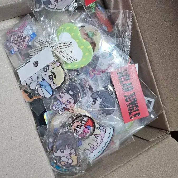 세븐틴 키링 등 (비공굿)(판매완료!!)