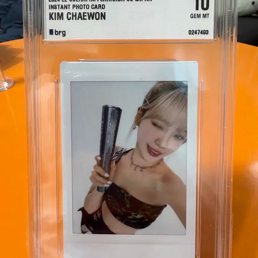 24피어나다 폴라 김채원 brg10 등급카드