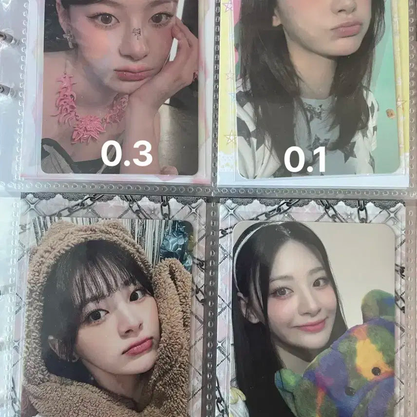 스테이씨 세은포카 양도