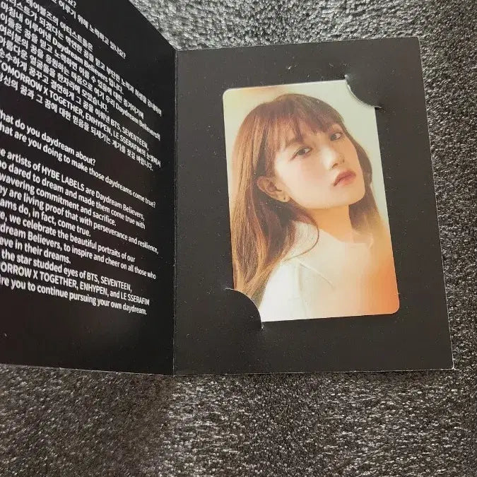 프로미스나인 (하이브 인사이트 포카) 이서연