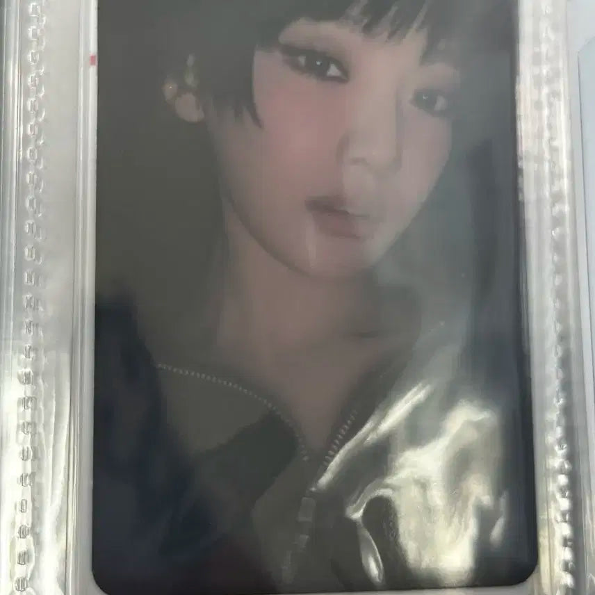 에스파 닝닝 포카