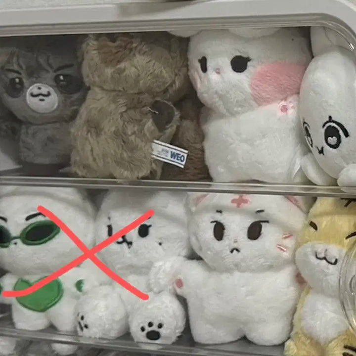 세븐틴 에스쿱스 정한 호시 인형 승구리 쫑토끼 등