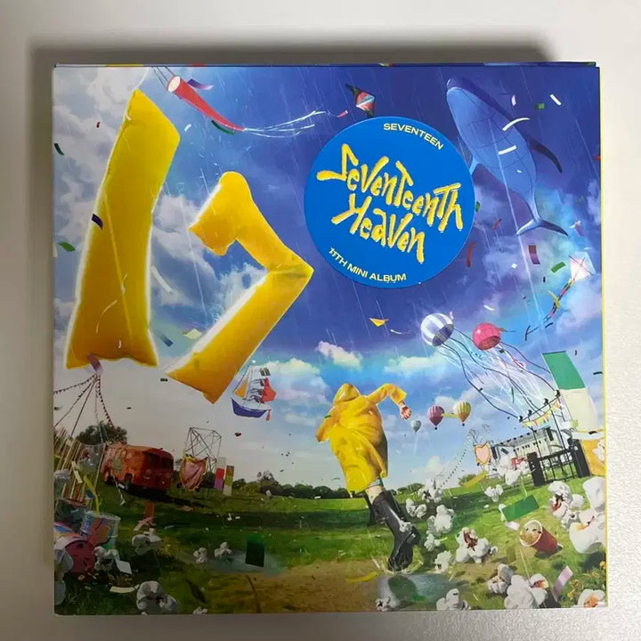 세븐틴 헤븐 캐럿버전