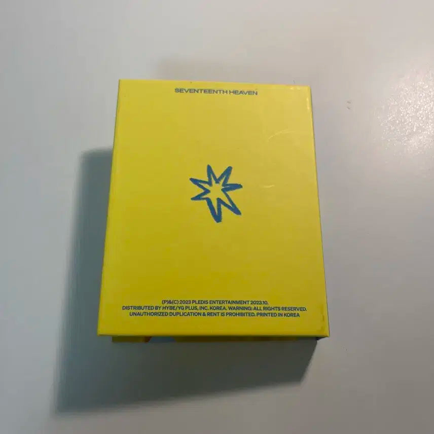 세븐틴 음악의 신 캐럿반 준 콜북
